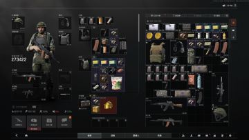 暗区突围搜打撤摸金攻略，新手可以来看看学习学习！~