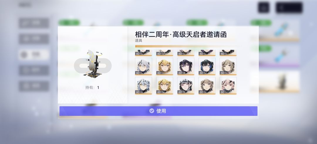 这些都选哪个啊 2