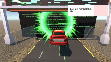 【开发日志 #04】手感调试过场动画