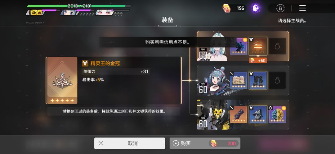 我此刻的心情你懂吗。。。。 1