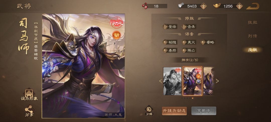 又是卡宝的两天 3