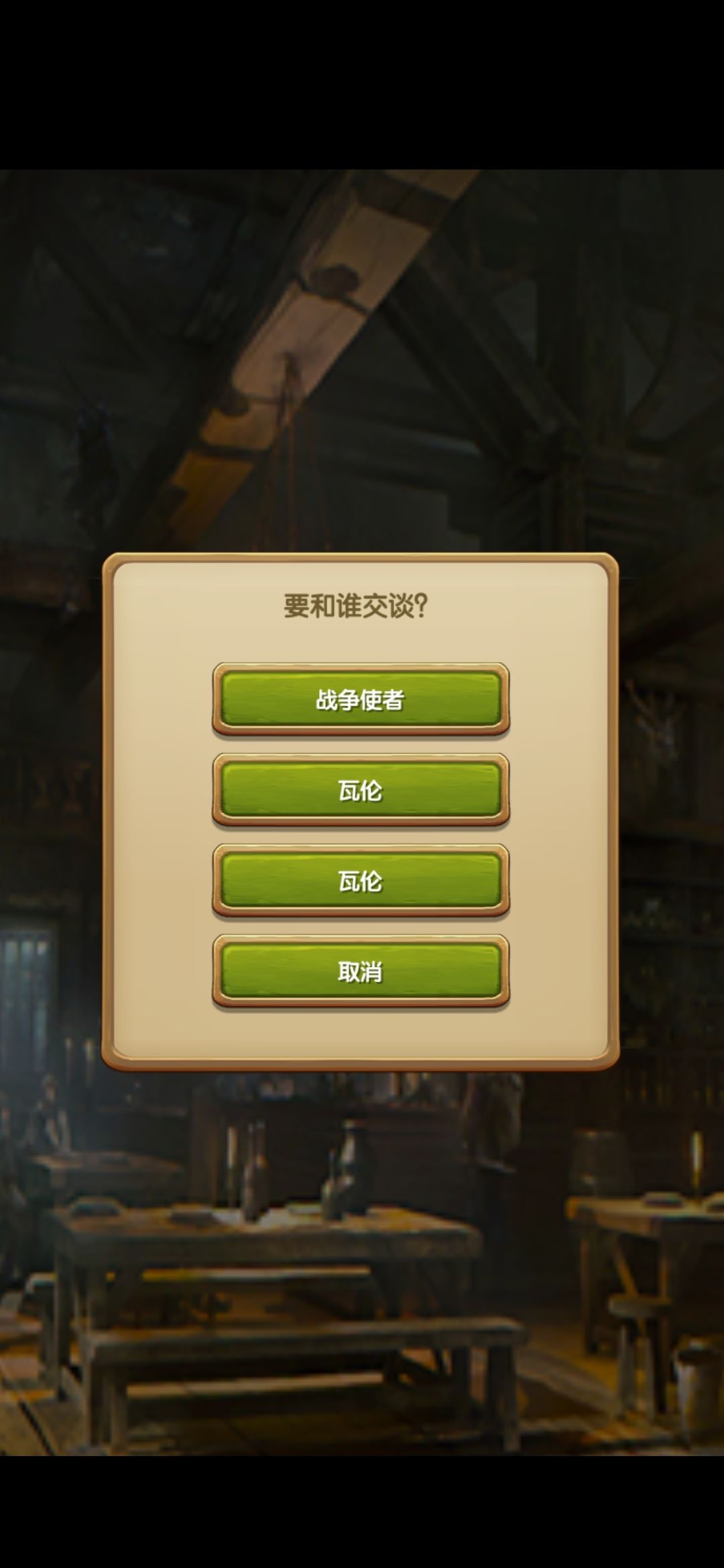 动态图片 4