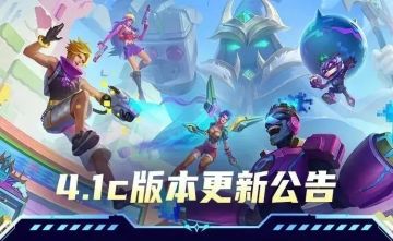 萨勒芬妮+拉克丝双双加强！动态头像框“黑暗黎明之冠”重做升级~