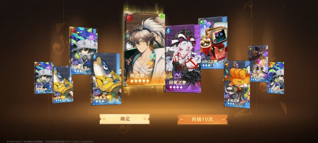 非的一塌糊涂,考试之梦环绕真的不得劲啊 1
