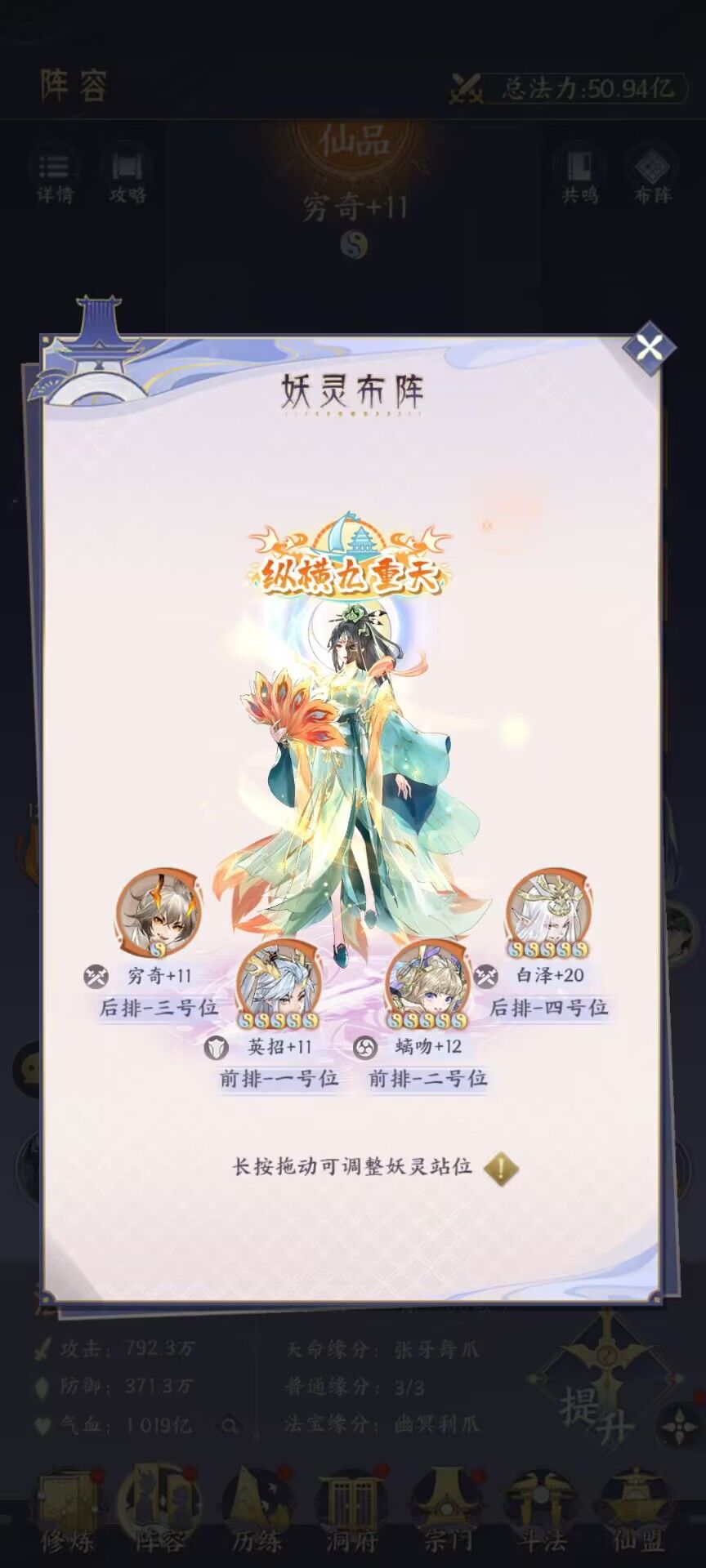 打卡 2