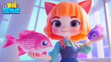 谁是欧皇（六月第二期）