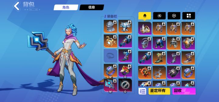 以防新来的不知道月1以前长什么样截图