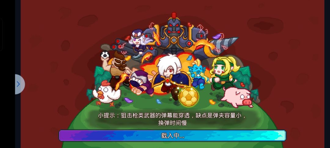 这真是搞人心态啊 1