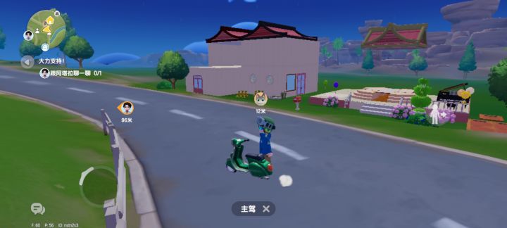 小伙立正了截图