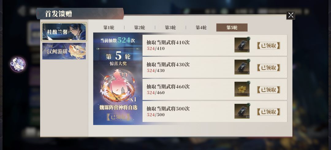 比上次好了一点啊,但是还是黑 2