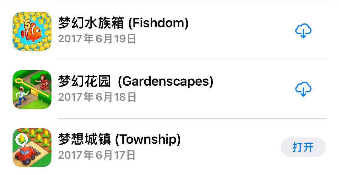 只有老玩家才明白的事情 1