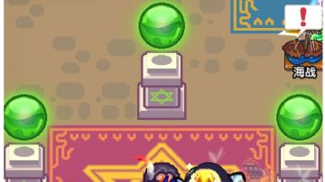 关于“周活动”的小贴士