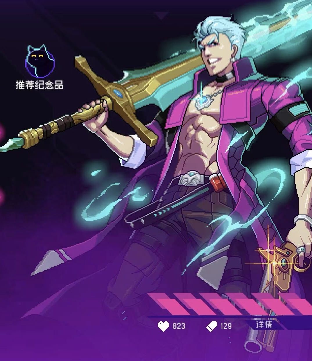 关键词:8000 刀二 非大佬 输出B 副C玩法(附打黑海的站位) 3
