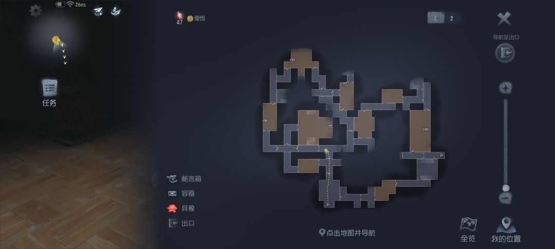 网易,你到底优化了啥?怎么感觉更难打了。 2