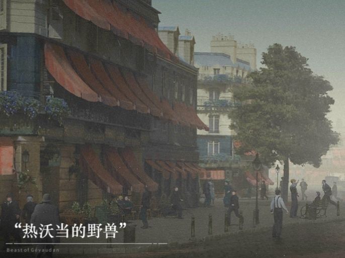 新版本游玩细节截图