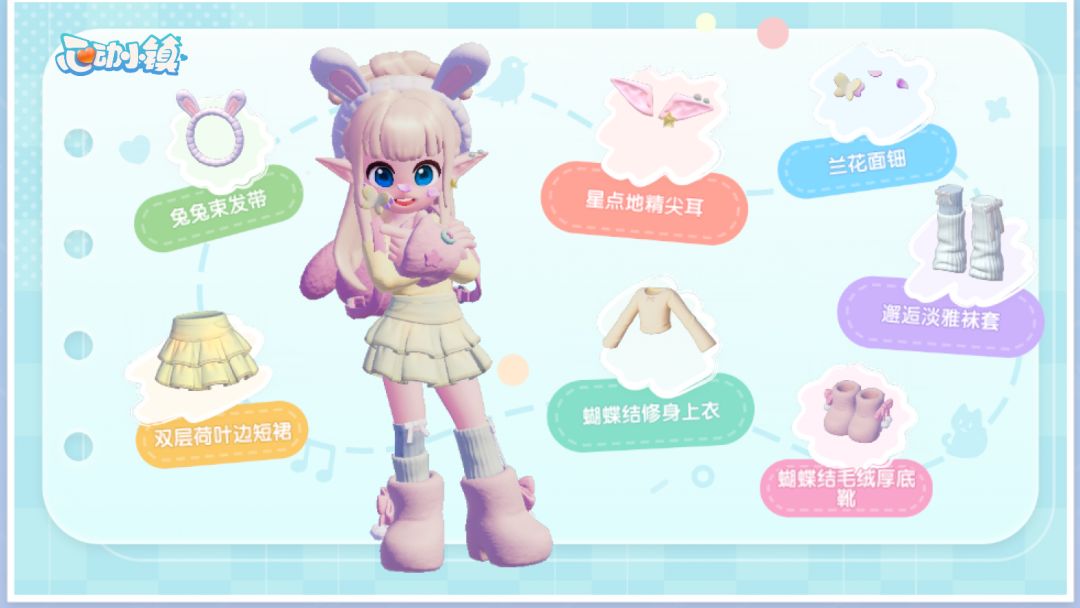动态图片 1