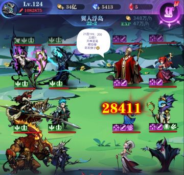 2022年0转22图全关卡参考作业 狮子天使女皇风语者亚瑟色域（含2021年的旧作业部分关卡）