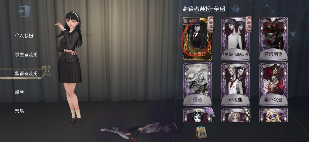 刚刚回归一个星期 3