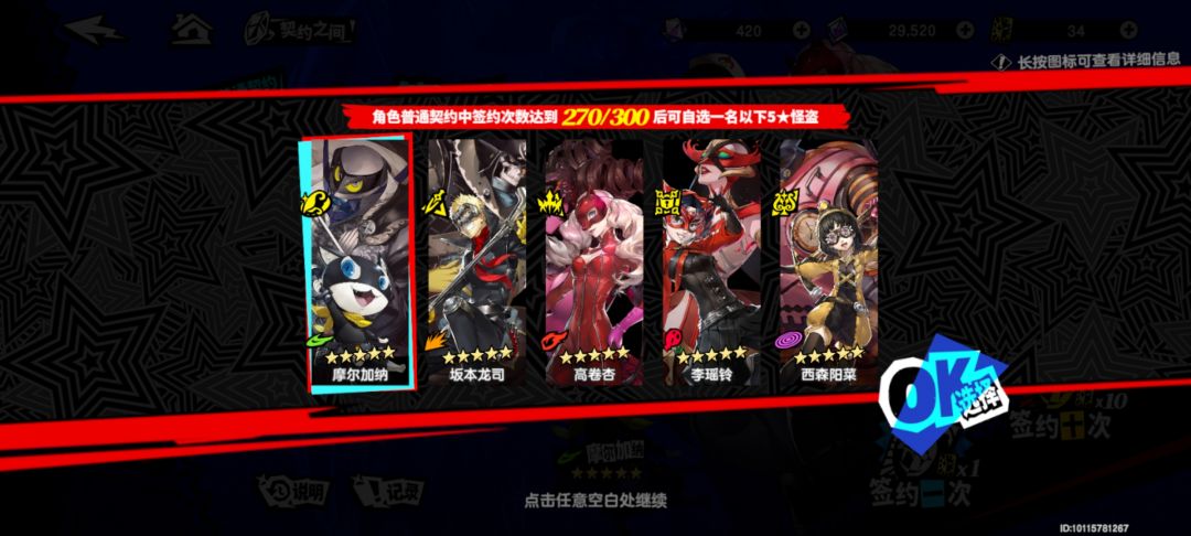 各位大佬 1