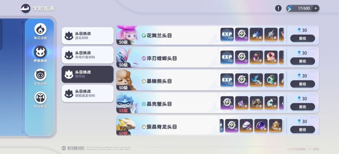 我的个乖乖😭 2
