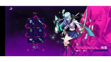 【评测】第二期冰套到底能不能打？