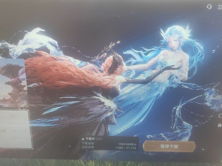 好突然的更新截图