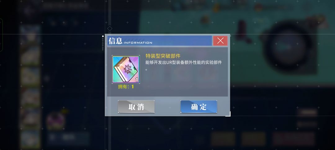 这是啥? 1
