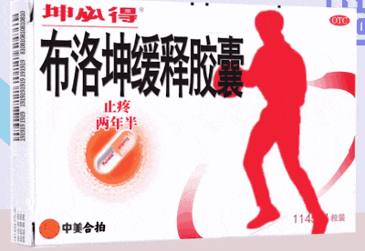 制作组小黑子实锤了 2
