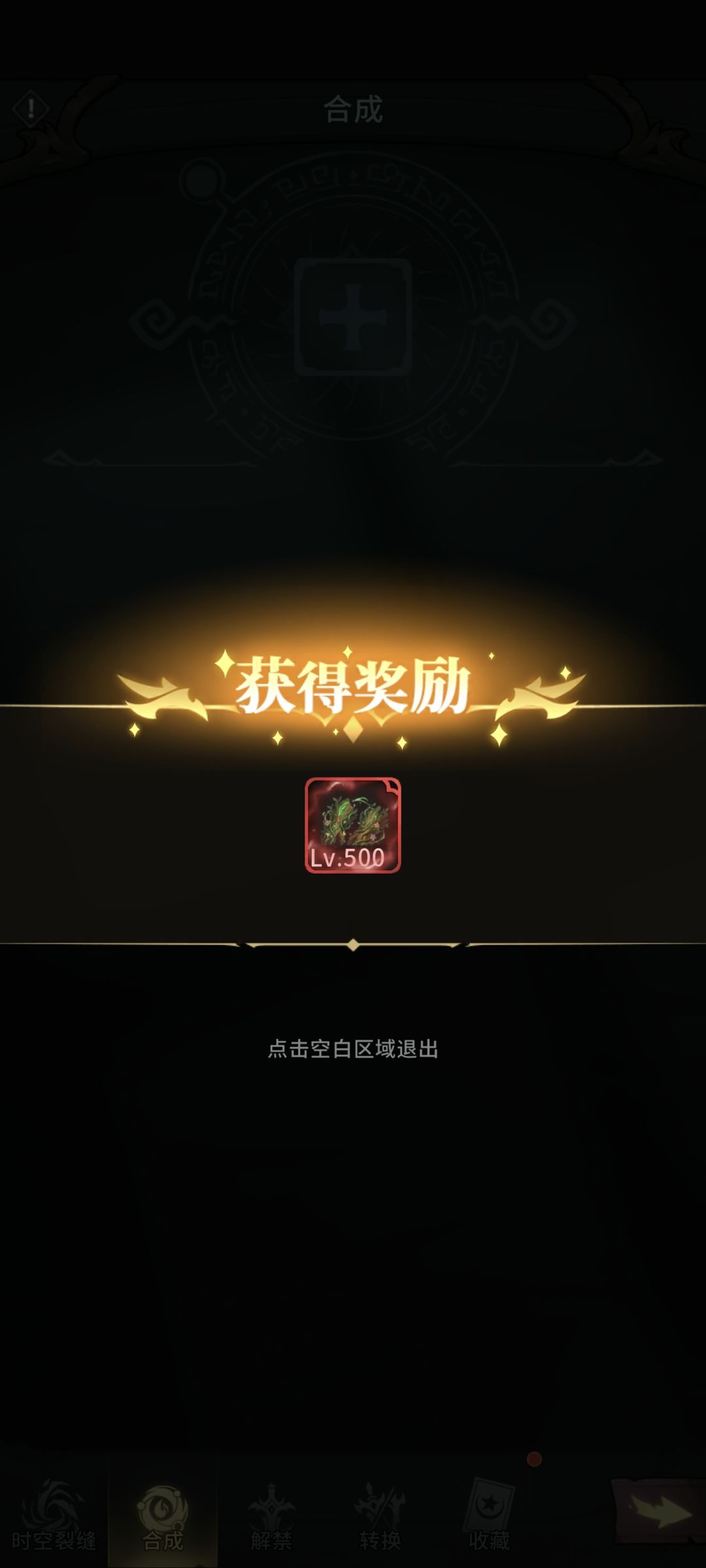 今日头条 1