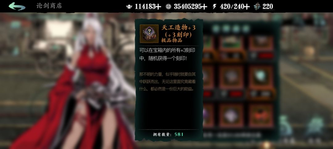 气的脑溢血,不想玩了。 2