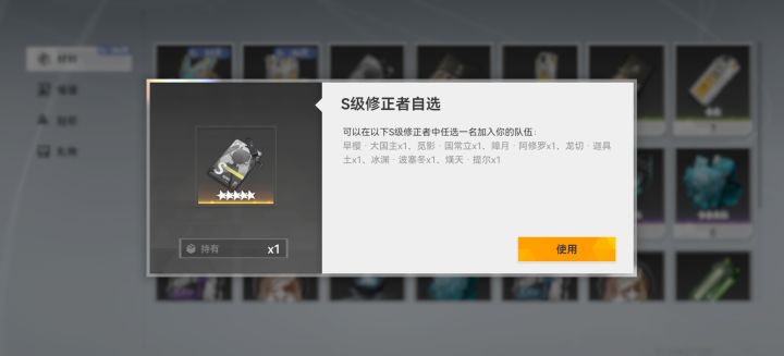 大佬们帮我康康，谢谢！截图