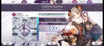 Callima Karma PM(-37)