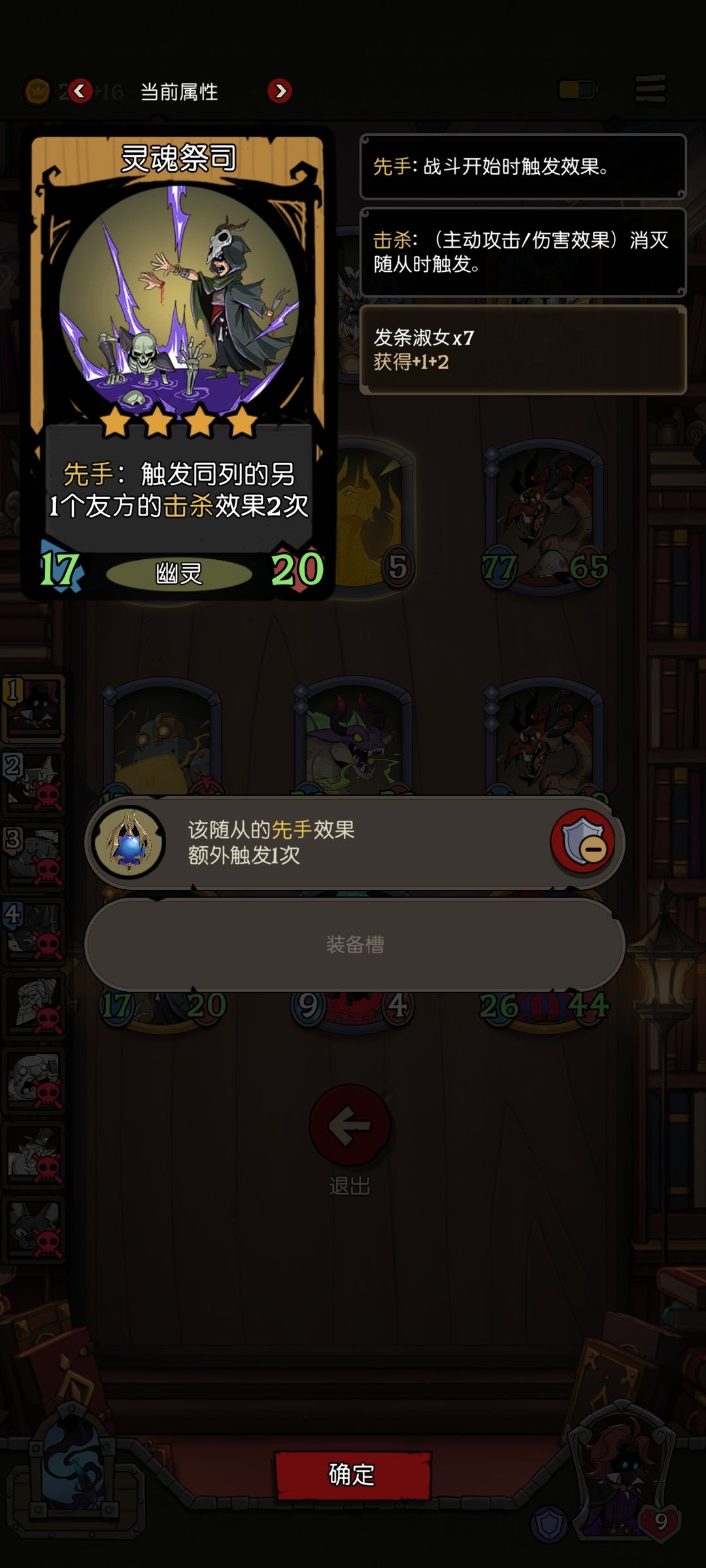 这么来牌??? 3