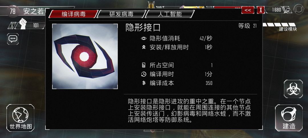 已经快5年了吗 3