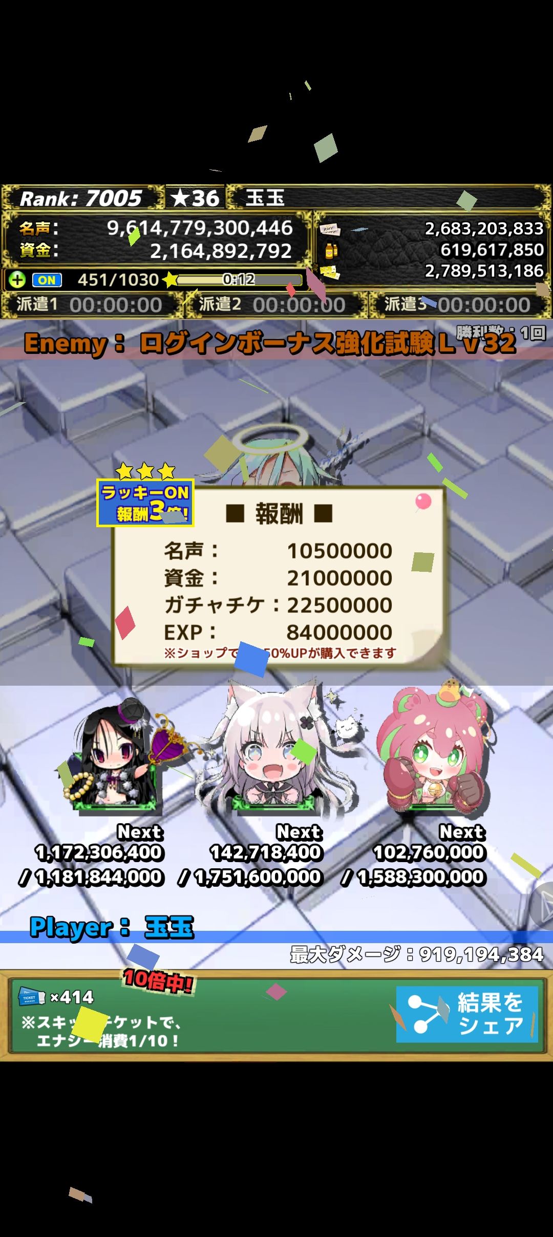 第五天 1