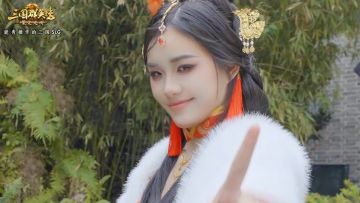 貂蝉解锁新年摇啦~主公请查收