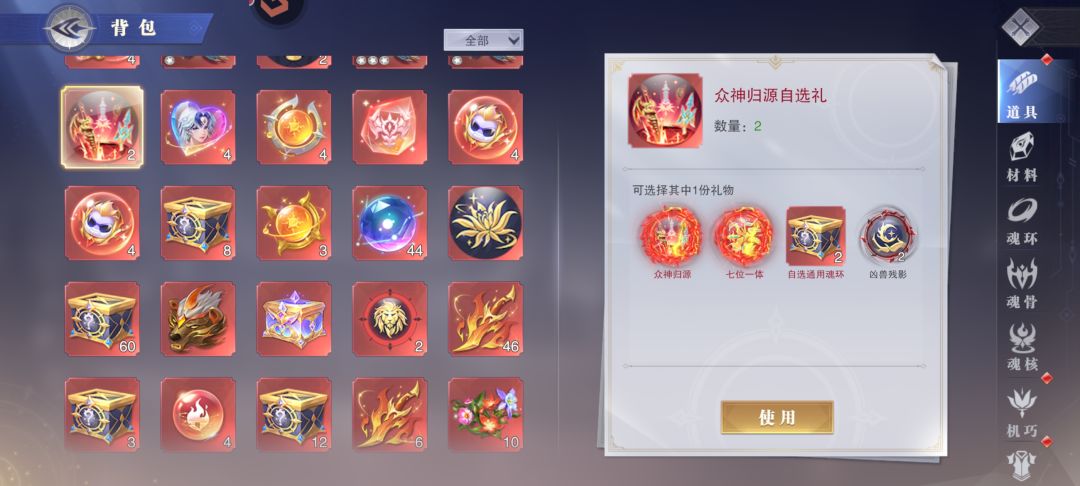 求助大佬 3