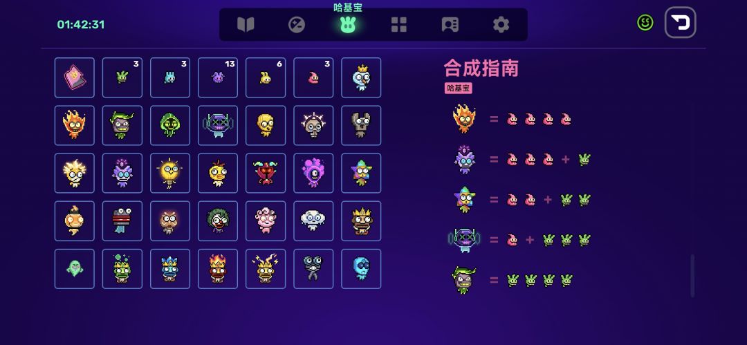 真的是那句话。开到一局。想打到天荒地老！ 3