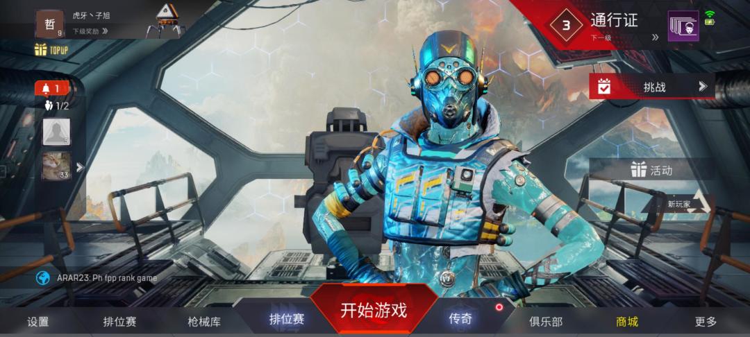动态图片 2