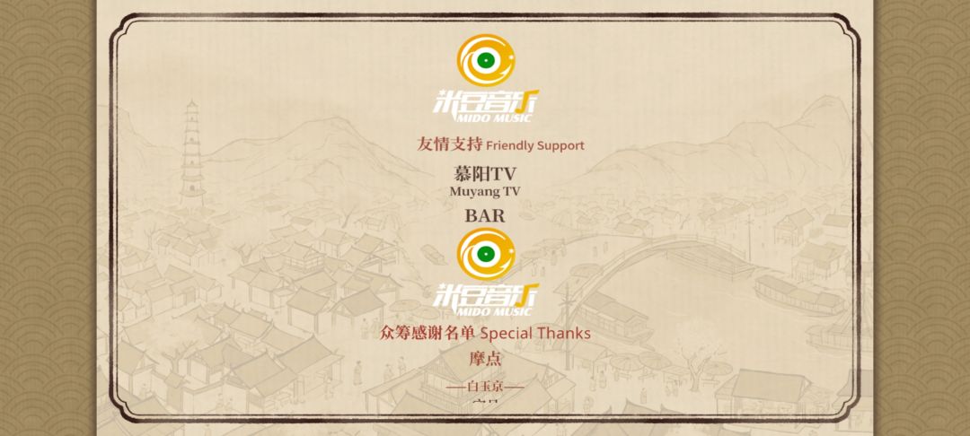 反馈 1