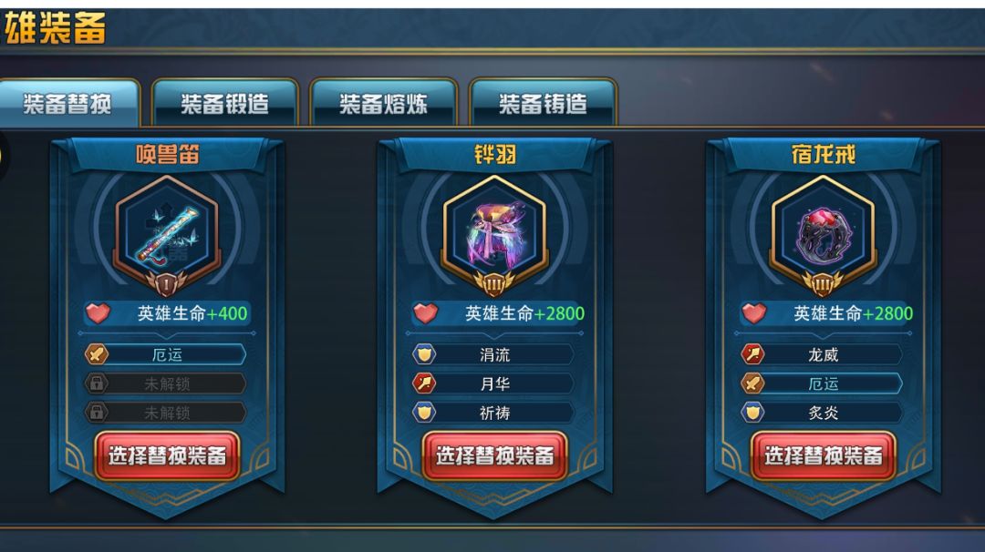 打卡纪念截图