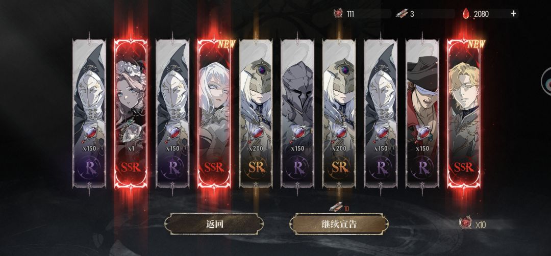 这游戏概率这么高吗 1