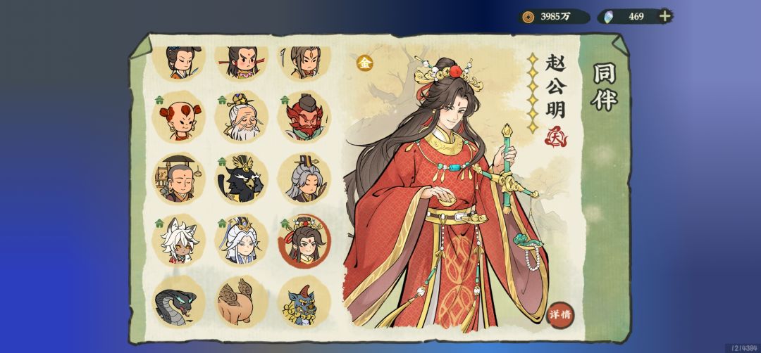 478抽满星啦！！！ 2