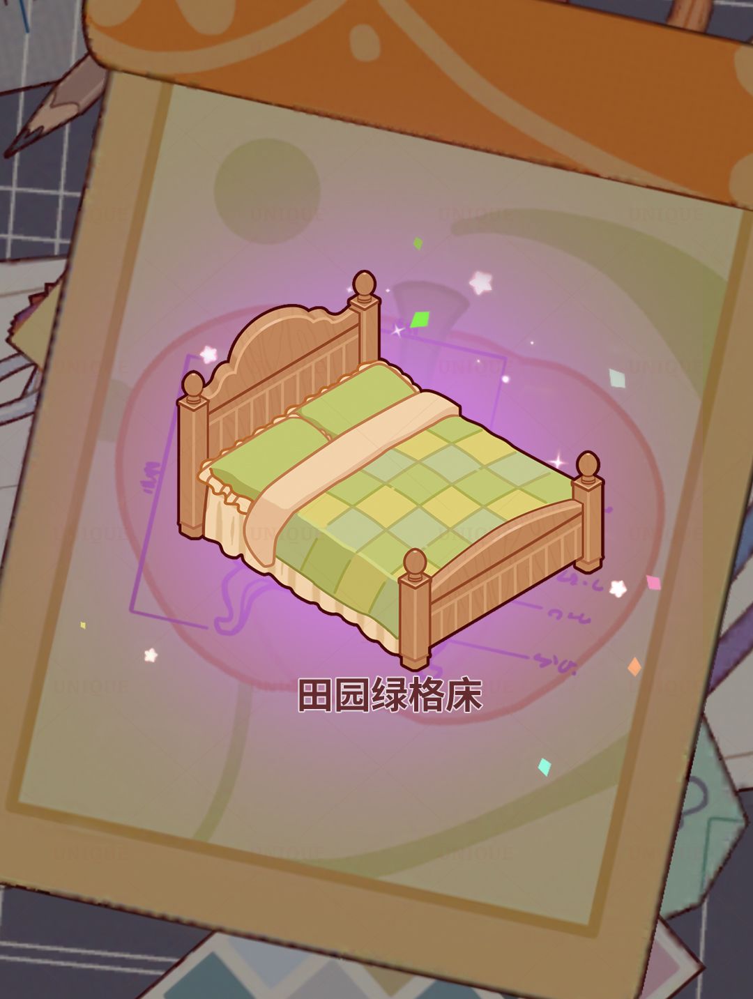 田园隐藏家具|我的休闲时光 1