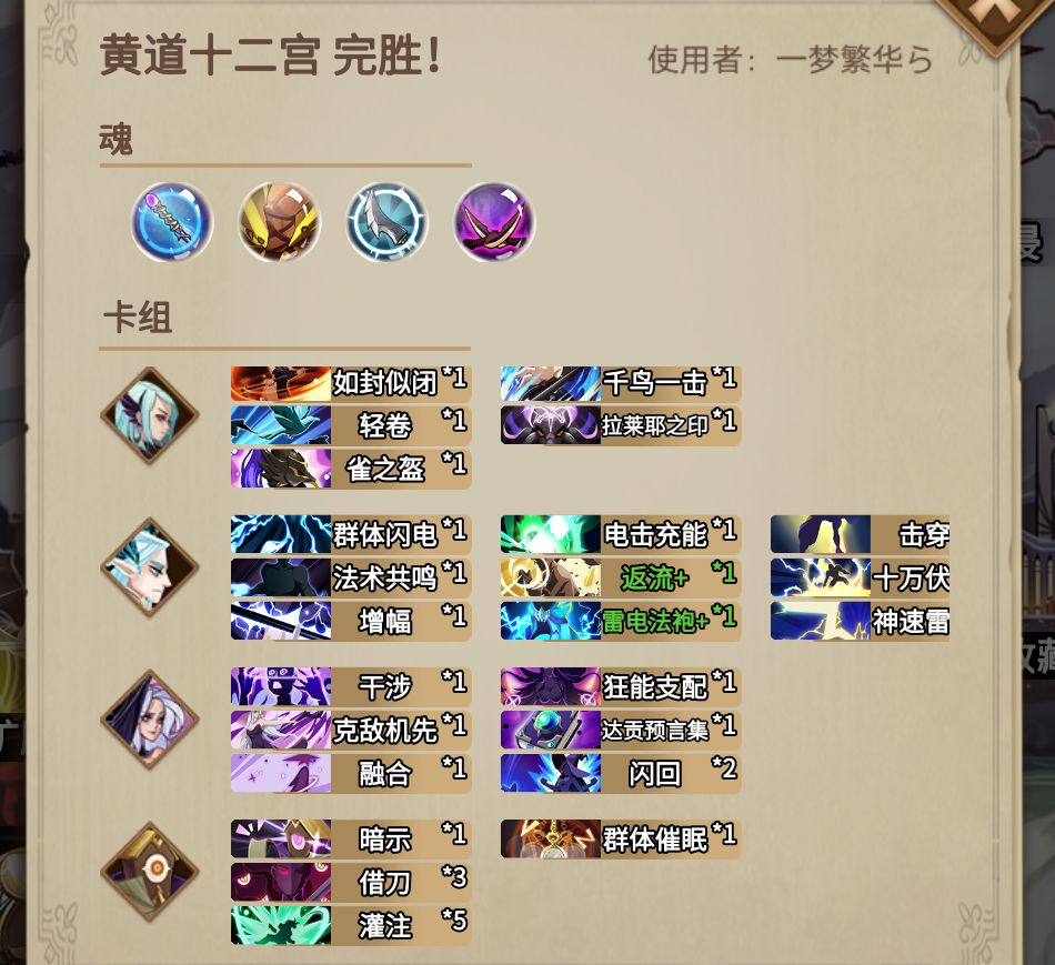 动态图片 4
