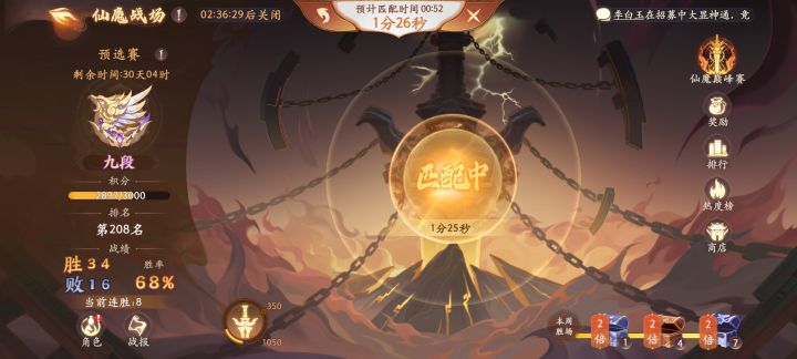 人都去哪里了😂截图