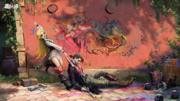 网易新作，《遗忘之海》测试资格发放！