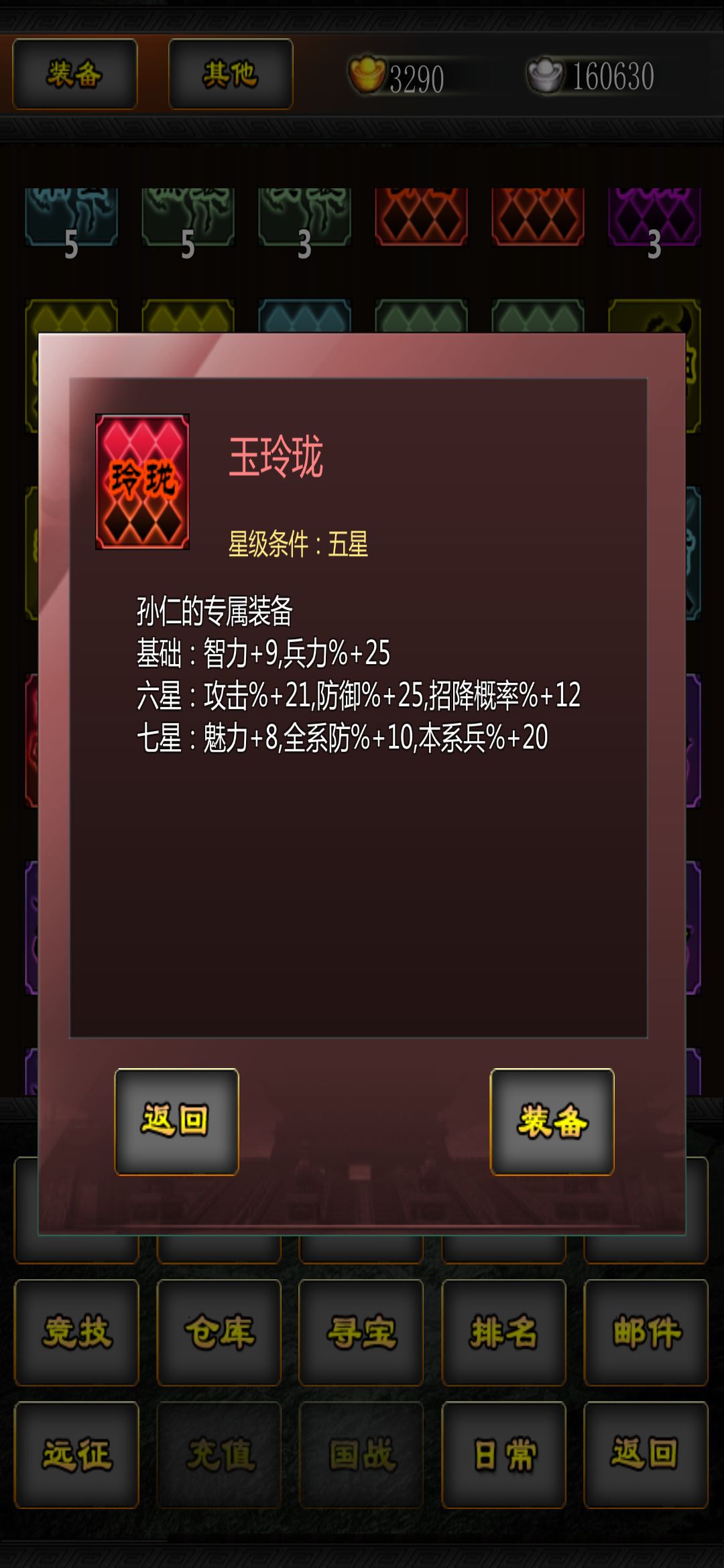 氵 1