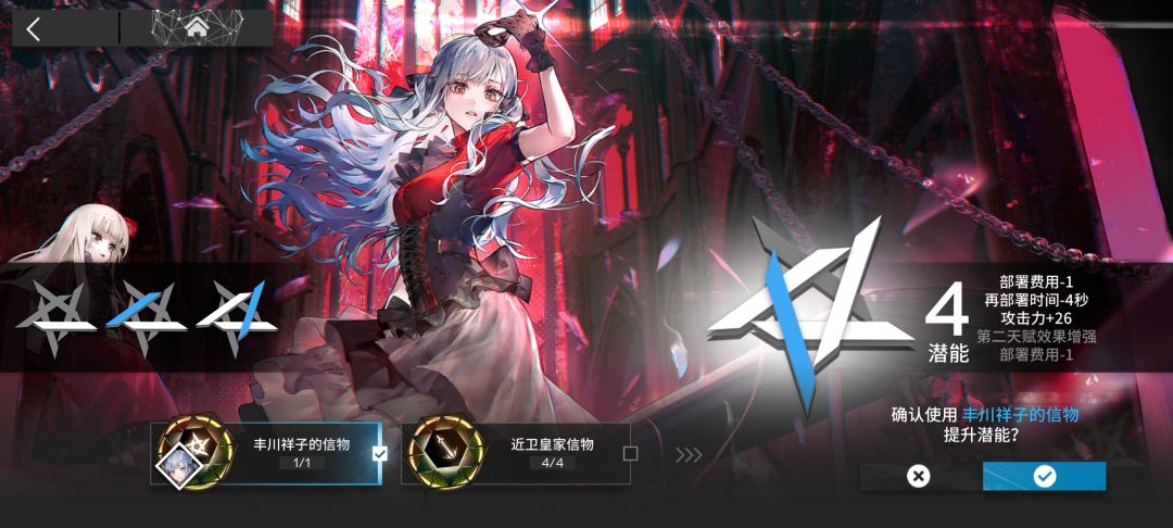 抽的最爽的一集 2