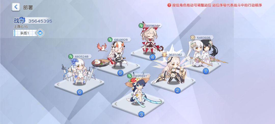 萌新求指导 2